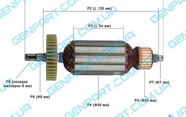 Якорь на болгарку FERM FAG-125N 880 (154*39)