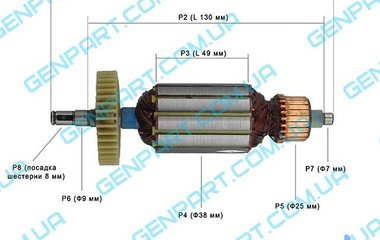 Якорь на болгарку  WINTECH 125NF