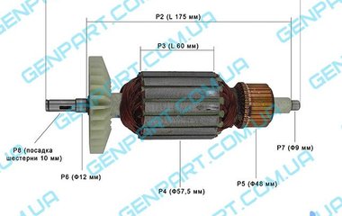 Якорь на болгарку CRAFT CAG 230/2500