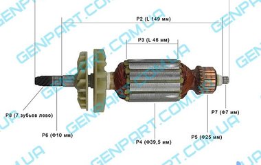 Якорь ленточной шлифмашины ЭНЕРГОМАШ ЛШМ-8511В