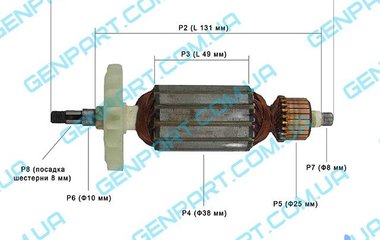Якорь на болгарку CRAFT  CAG 150 1300