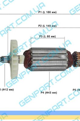Якорь на болгарку DWT WS-180SL