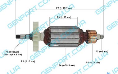 Якорь на болгарку  DWT WS 10-125Т