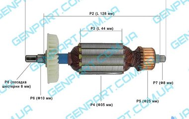 ЯКОРЬ НА БОЛГАРКУ DWT WS-115 SL