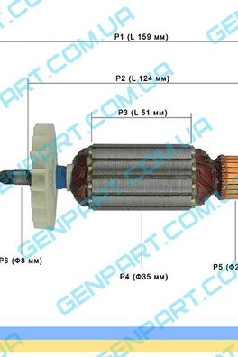 Якорь на дрель DWT SBM-750