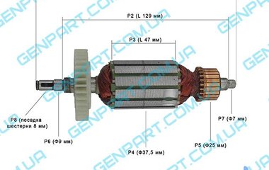 Якорь на болгарку  WINTECH 125/900
