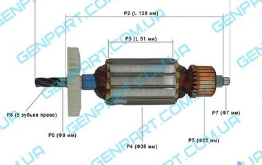 Якірь до ланцюговой пилки  STURM CC 9916