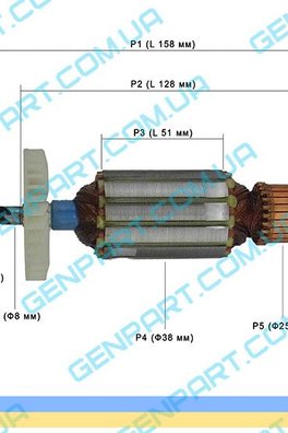 Якірь до ланцюговой пилки  ЭНЕРГОМАШ ПЦ 99160