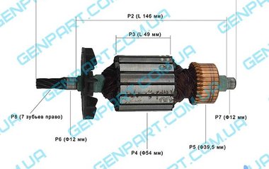 Якорь на дисковую пилу REBIR IE-5107 (7 зубьев)