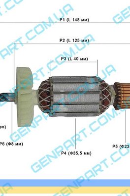 Якорь на перфоратор  HITACHI DH 24PC3