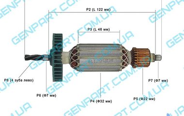 Якорь на дрель Makita HP1640