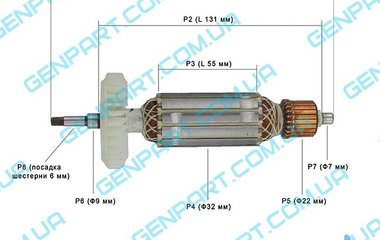 Якорь на болгарку  MAKITA 9558 HN