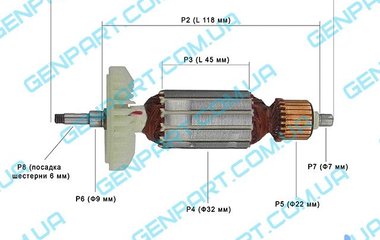 Якорь на  болгарку MAKITA  9554 HN
