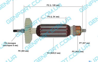 Якорь на  болгарку Intertool WT-0221 125/850