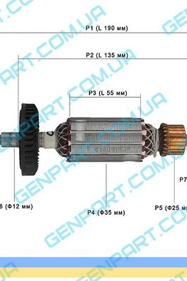 Якорь на болгарку MAKITA 9565 CVR