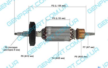 Якорь на болгарку MAKITA 9565 CVR