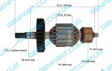 Якорь на отбойный молоток Makita HM1202C