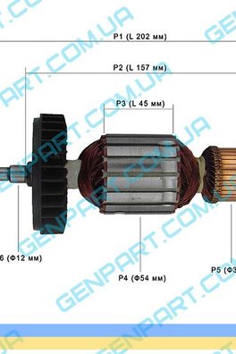 Якорь на болгарку MAKITA GA 9020