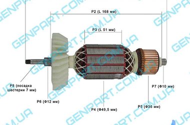 Якорь на болгарку  MAKITA GA 9050