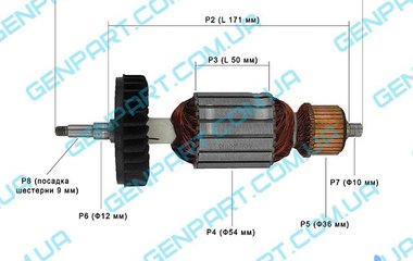 Якорь на болгарку  MAKITA GA9030 (аналог)