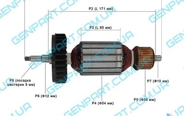 Якорь на болгарку  MAKITA GA7040
