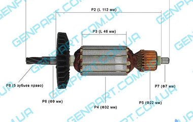 Якорь на перфоратор  CRAFT CBH 850