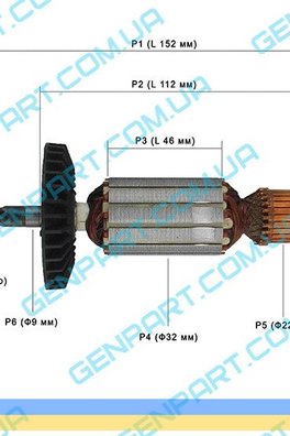 якорь на перфоратор sturm rh2591P