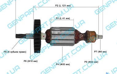 ЯКОРЬ НА ПЕРФОРАТОР STURM RH2510PM