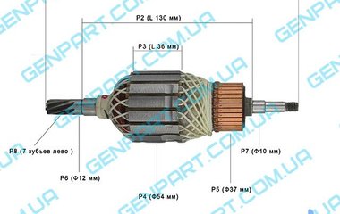 Якорь на перфоратор  MAKITA HR  5001C