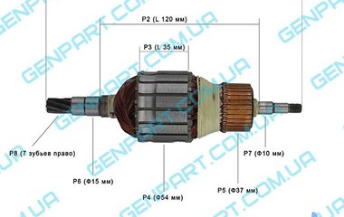 Якорь на перфоратор  MAKITA HR 5201C
