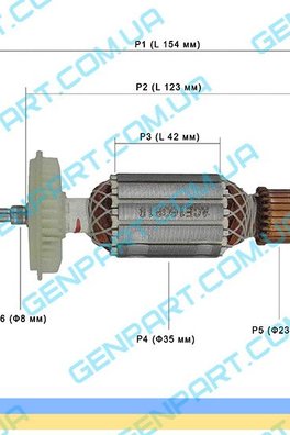 Якорь на болгарку Intertool  125-1100