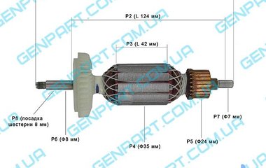 ЯКОРЬ НА БОЛГАРКУ Бош (Bosch) GWS 11-125