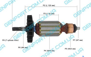 Якорь на перфоратор  SMART SRH 9004