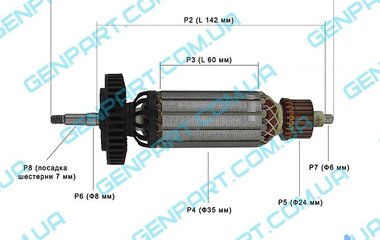 Якорь (ротор) для болгарки Metabo W 10-125