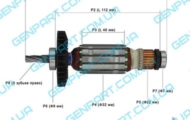 Якорь на перфоратор  MAKITA HR 2450(оригинал)