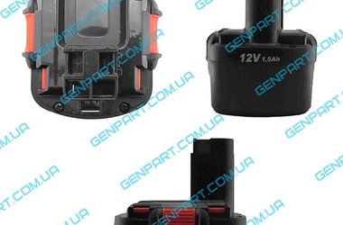 Аккумулятор для шуруповерта Bosch (12В) 12v 1.5 Ah (Ач) (GSR 12)