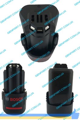 Аккумулятор для шуруповерта BOSCH 12v 2.0 Ah Li-Ion