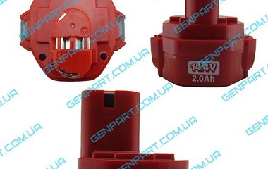 Аккумулятор для шуруповерта MAKITA 14,4v 2,0 Ah 6281 D