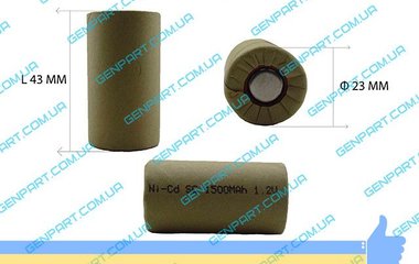 Элемент (банка) аккумулятора шуруповерта 1.2V (1.2 B) Ni-Cd 1500 mAh (22*42)