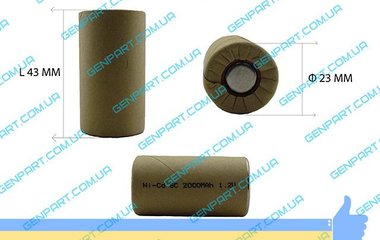 Банка Элемент для аккумулятора шуруповерта NI-CD 2000 mAh (мАч) 1.2 V (1.2 В)  (22*42 мм)