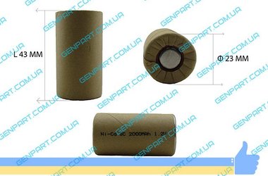 Банка Элемент для аккумулятора шуруповерта NI-CD 2000 mAh (мАч) 1.2 V (1.2 В)  (22*42 мм)