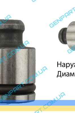 Боек в поршень перфоратора SPARKY.Фиолент