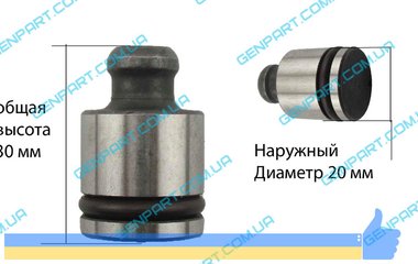 Боек в поршень перфоратора SPARKY.Фиолент