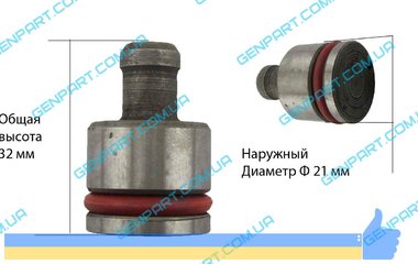 Боек в поршень перфоратора BOSCH 2-22 (аналог)
