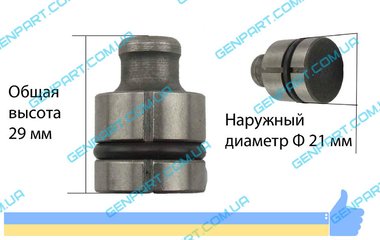 Боек в поршень перфоратора BOSCH 2-24 (аналог)