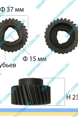 Шестерня к перфоратору h-23 ф37.28 зуб