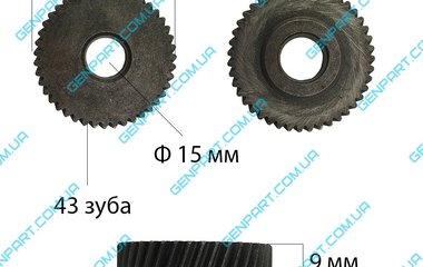 Ответная шестерня отбойного молотка AR18(ф48/15-правая)(Rebir)