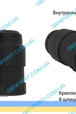 Патрон для перфоратора Makita HR2450T SDS+ (аналог)