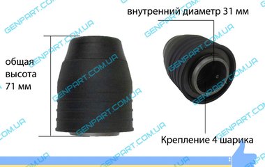 Патрон SDS-plus  для перфоратора BOSCH (GBH 4  DFE.GBH 4 DSC.PBH 300 E)
