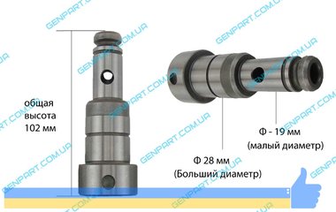 Ствол для перфоратора Makita HR 3000 (Аналог)